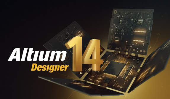 Altium Designer 2014中文破解版