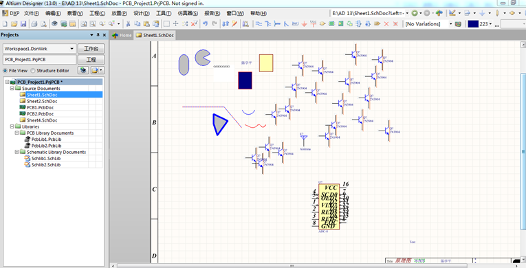 Altium Designer 2013电路设计软件功能演示