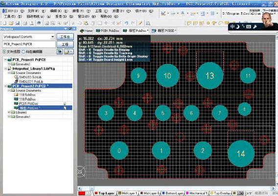 Altium Designer 6.9电子产品开发系统