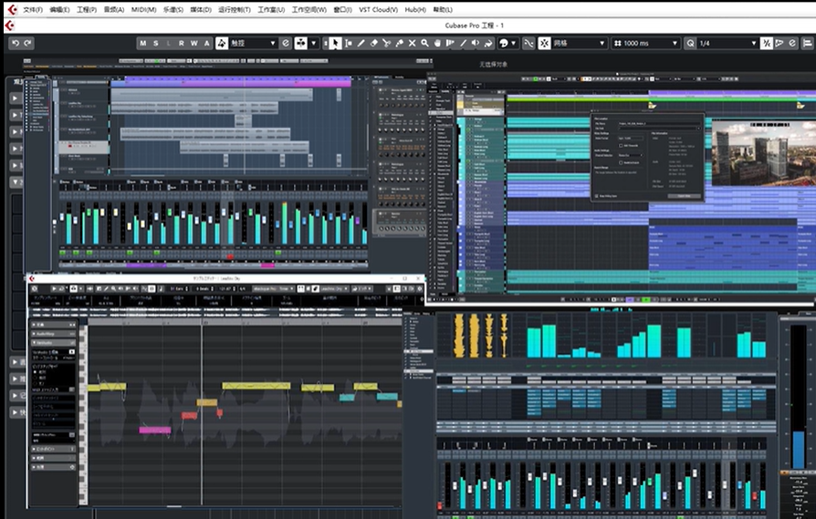 Cubase Pro 10.5 音频处理软件中文破解版