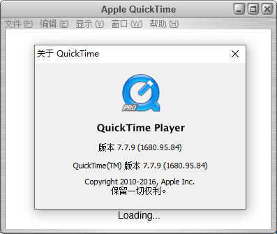 Quicktime Player v7.7.9 中文破解版