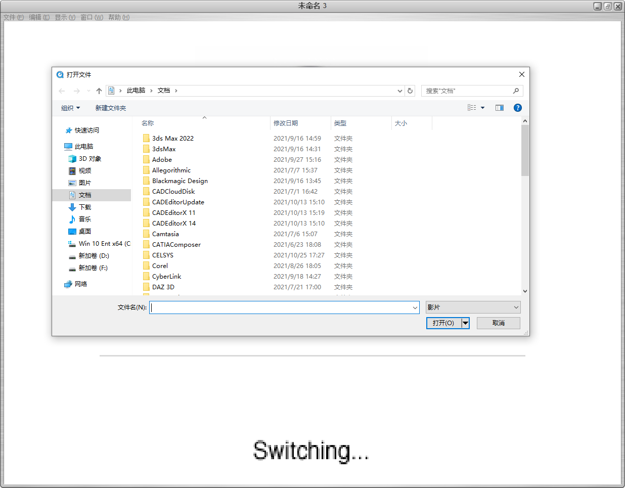 QuickTime Player v7.7.9多媒体播放器软件