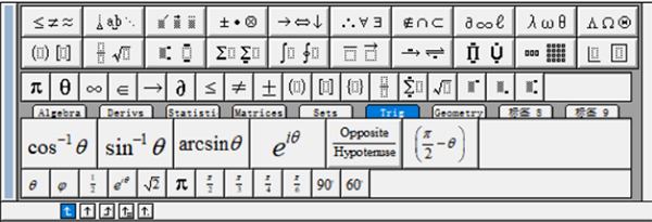 MathType公式编辑器6.9