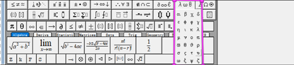 MathType公式编辑器6.9