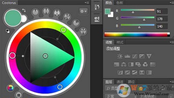 PS色环插件coolorus 2.6中文免费版