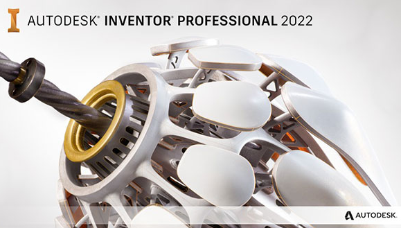 Autodesk Inventor2022中文版【Inventor 2022破解版】中文破解版