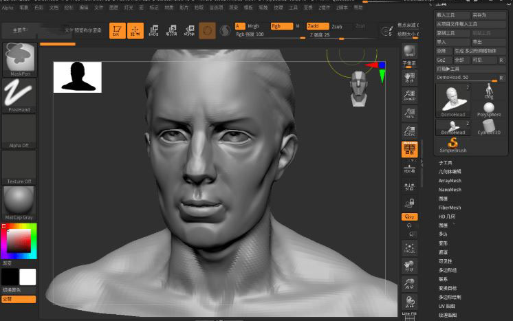 Zbrush 2020 for Mac破解版