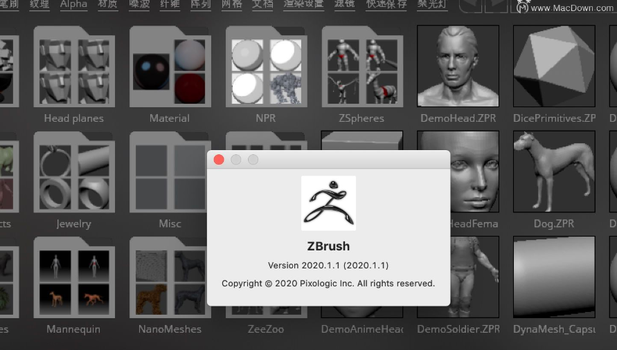 Zbrush 2020 for Mac破解版