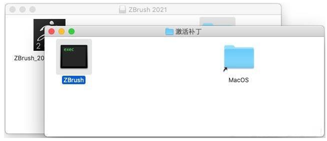 Zbrush 2021 for Mac 免费中文版