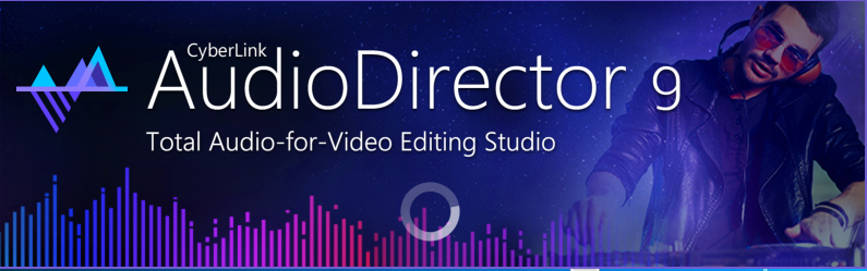 AudioDirector 9功能展示