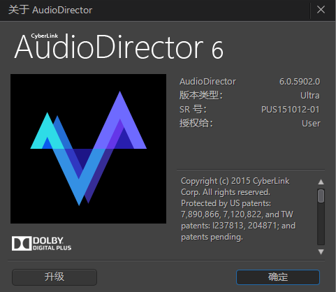 Adobe Director 6中文版【Di 6破解版】