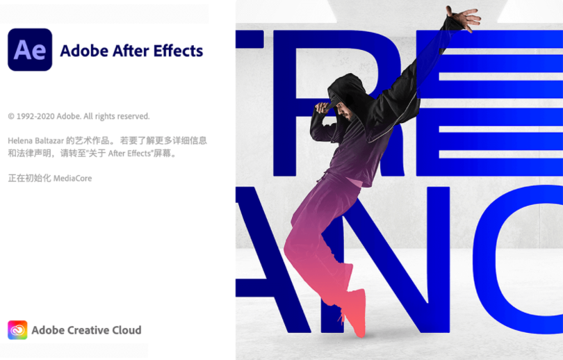 After Effects CC2021 for Mac 免费中文版