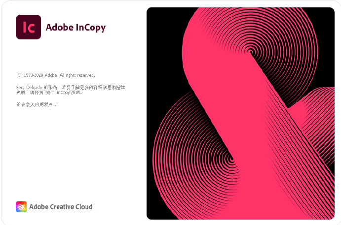 Adobe InCopy CC2021 for Mac【Ic】破解版