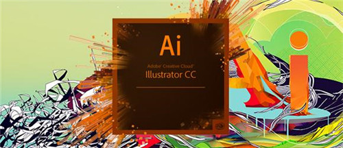 Adobe Illustrator CC 2021