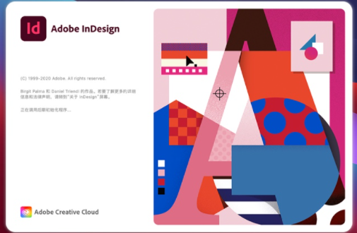 Adobe InDesign CC2021 for Mac【ID】破解版