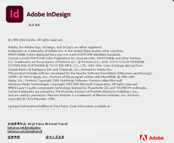 Adobe InDesign CC2021 for Mac【ID】破解版