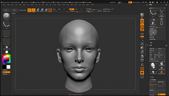 ZBrush 2018特色功能