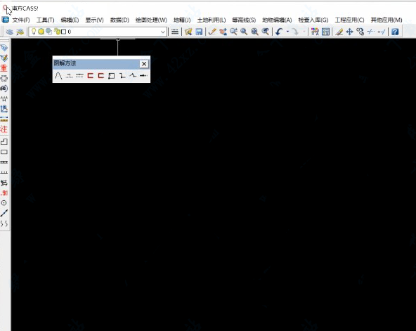 南方测绘CASS 9.2试用免费版