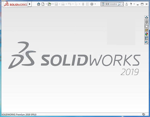 SolidWorks2019功能优化