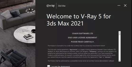 VRay4.3渲染器Next for 3dmax2021完整正式破解版