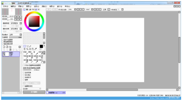 PaintTool SAI2 2021官方免费正式版