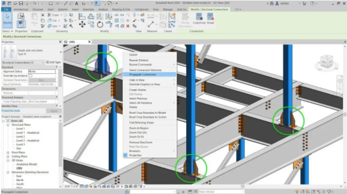 Autodesk revit 2020免费中文版