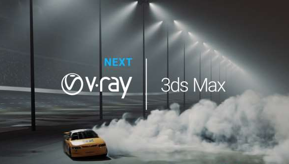 VRay 3.0 For 3Dmax 2016 高级渲染效果预览