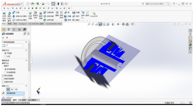 SolidWorks 2016 高级特性