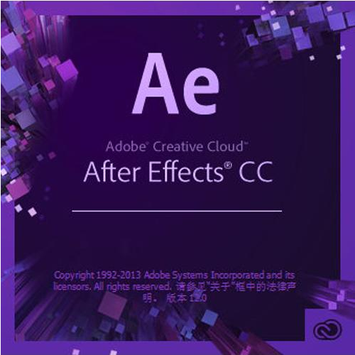 Adobe After Effects cc2016 官方中文版