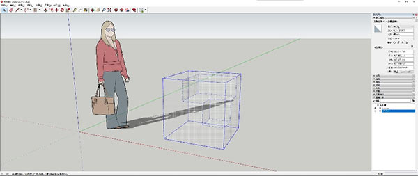 Sketchup 2020锁定捕捉系统改进