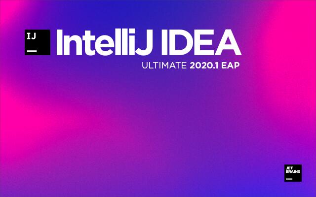 IntelliJ IDEA 截图