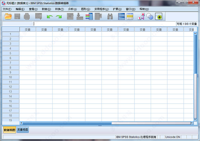 SPSS 25 更新内容