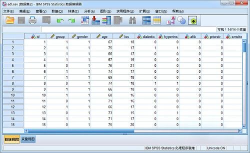 SPSS 25 数据分析软件