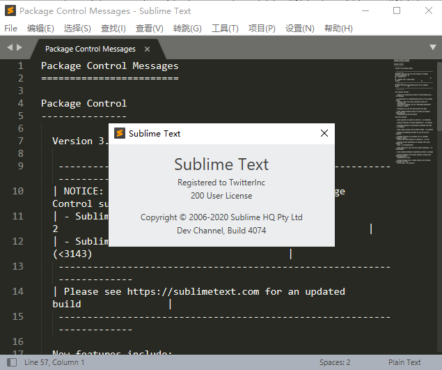 Sublime Text4轻量编辑器中文破解版