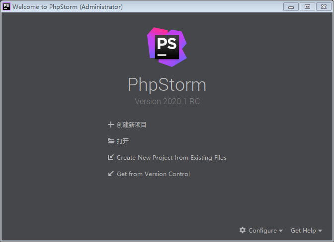 PhpStorm 2020.1 PHP编程软件功能展示