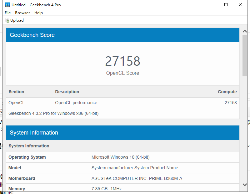 Geekbench4.3.2专业破解激活版