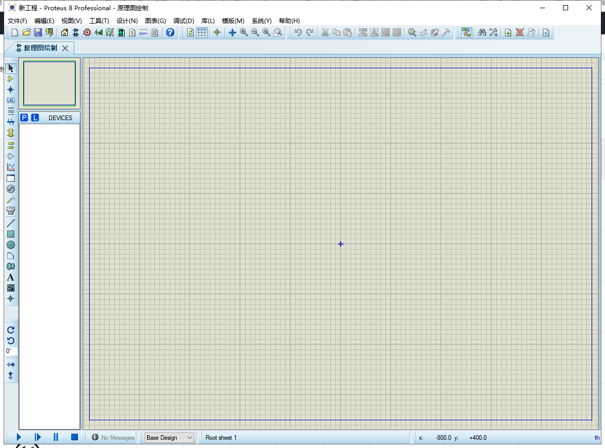 Proteus Pro 8.10 SP3特色组成