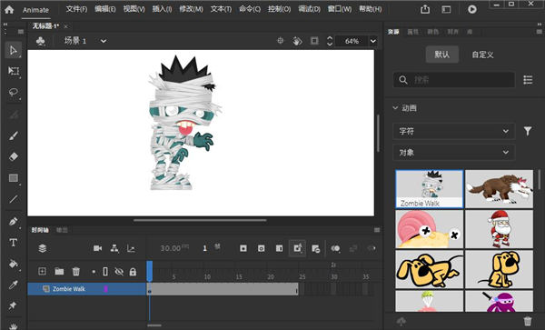 Adobe Animate 2022动画软件功能演示