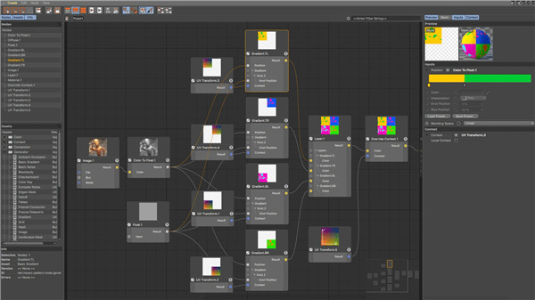 CINEMA 4D R25 3D建模软件功能展示与解读