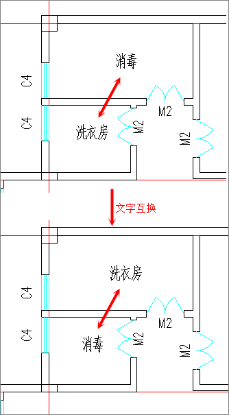 T20天正建筑 7.0 功能展示