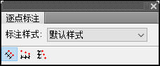 T20天正建筑 7.0 功能展示