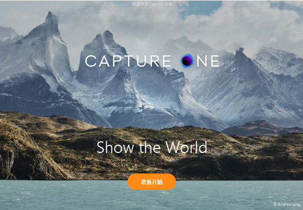 Capture One 21 V14.4.1.6 高效图像编辑软件