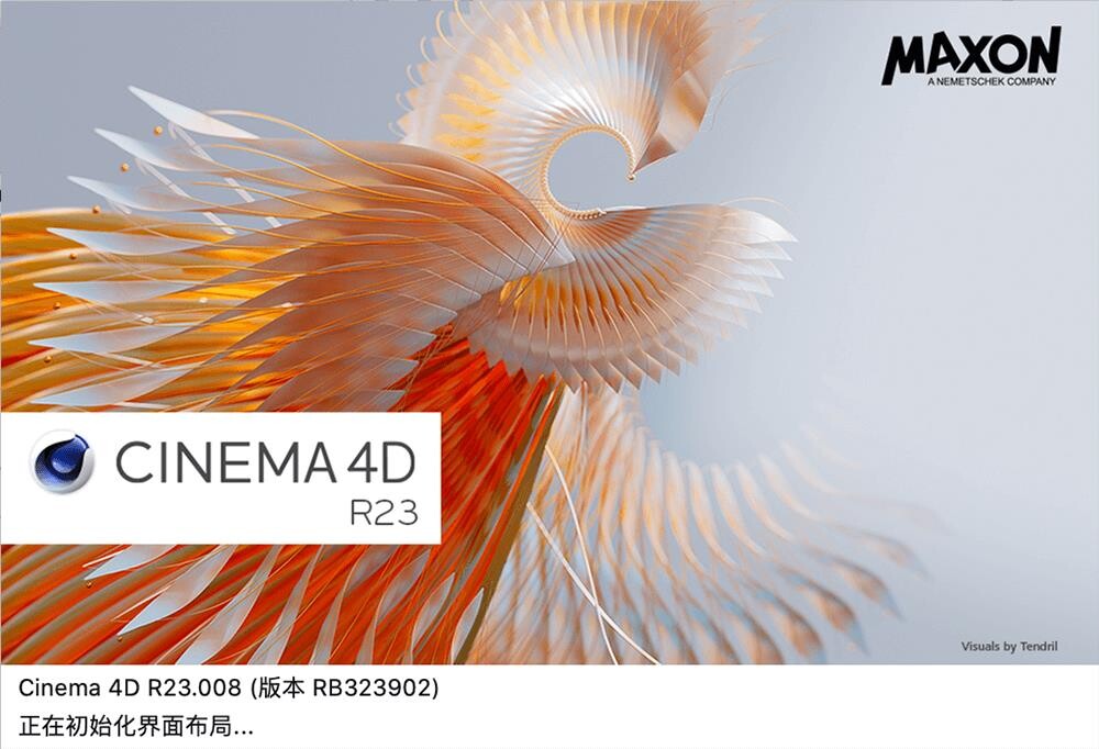 CINEMA 4D R23 Mac版软件下载