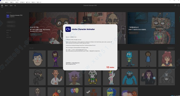 Character Animator 2021 动画制作软件