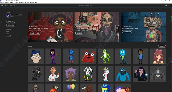 Character Animator 2021 动画制作软件