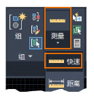 AutoCAD 2021 破解版 附免激活补丁