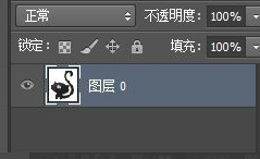 Adobe Photoshop cs6破解版