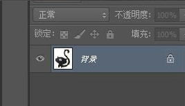 Adobe Photoshop cs6破解版