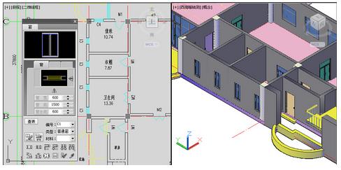 T20天正建筑 6.0 中文免费版