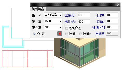 T20天正建筑 6.0 中文免费版